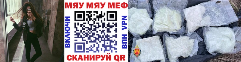 Купить наркотики цена Новая Ладога A PVP  Cocaine  ГАШ  Меф мяу мяу  Марихуана 