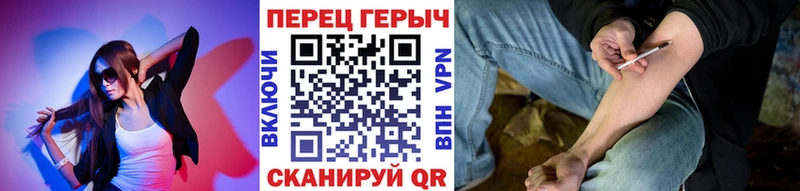 Героин герыч  ОМГ ОМГ онион  Новая Ладога 