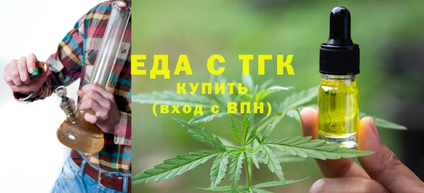 не бодяженный Горняк