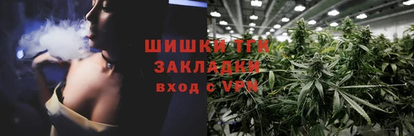 героин Горнозаводск