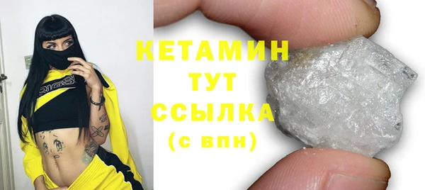 не бодяженный Горняк