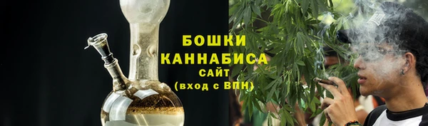 кокаин премиум Ленинск-Кузнецкий