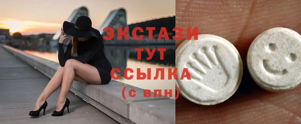 героин Горнозаводск