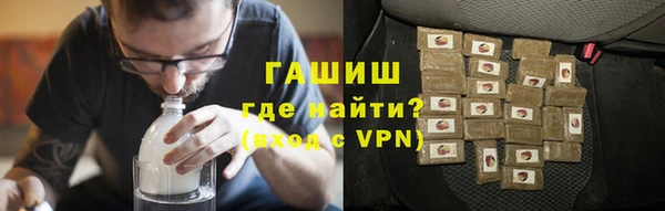 марихуана Чегем