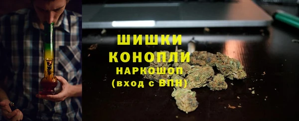 не бодяженный Горняк