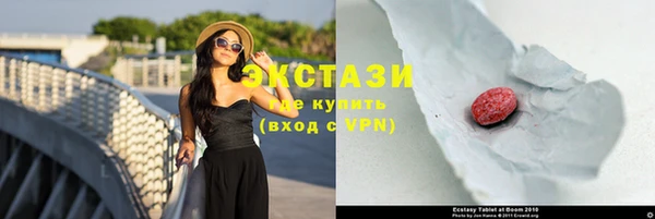 не бодяженный Горняк