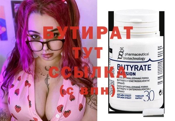 марихуана Чегем