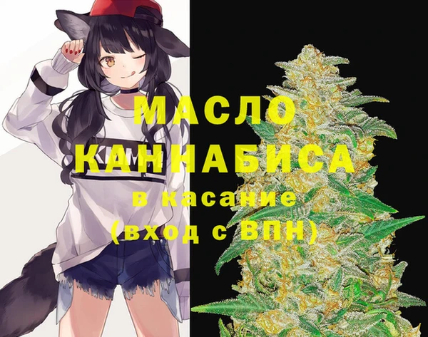 не бодяженный Горняк