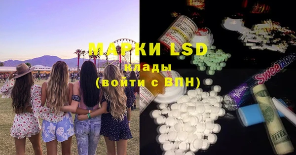 не бодяженный Горняк