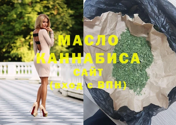 героин Горнозаводск