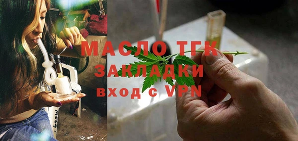 гашиш Ленск
