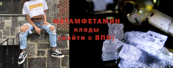 наркотики Чекалин