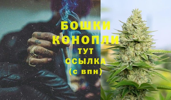 героин Горнозаводск