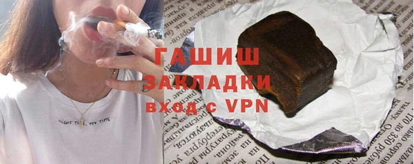 не бодяженный Горняк