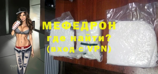 героин Горнозаводск