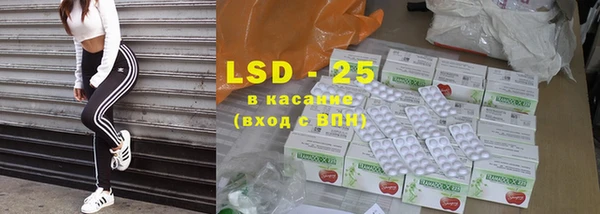 не бодяженный Горняк