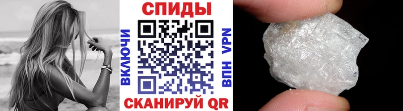 продажа наркотиков  Новая Ладога  Первитин витя 