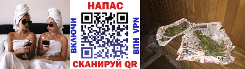 Канабис THC 21%  наркошоп  Новая Ладога 